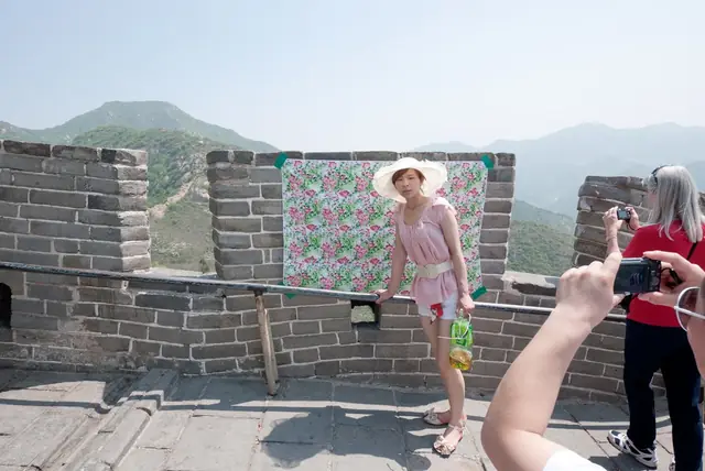Untitled, Cross Eyed - Beijing