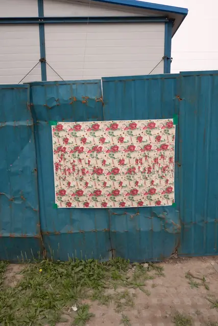 Untitled (hidden image: YouTube), Cross Eyed - Beijing
