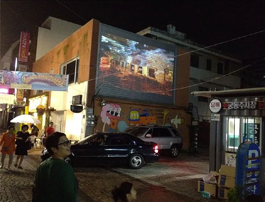 Untitled, Gwangju Art Street Shuffle